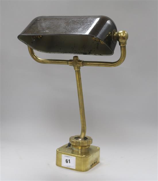 A William McGeoch Admiralty lamp